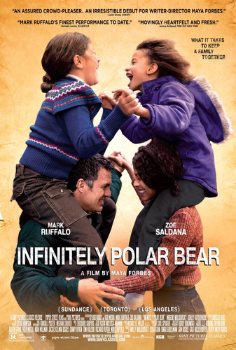 Бесконечно белый медведь / Infinitely Polar Bear (2014)