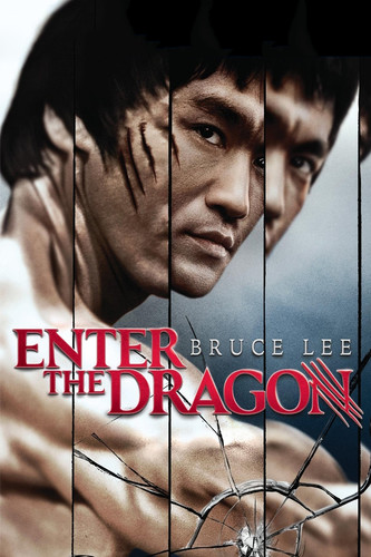 Выход Дракона / Enter the Dragon (1973)