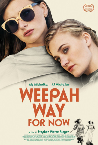 Weepah - путь сейчас / Weepah Way for Now (2015)