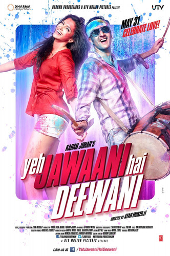 Эта сумасшедшая молодежь / Yeh Jawaani Hai Deewani (2013)