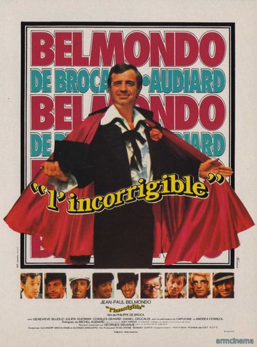 Неисправимый / L'incorrigible (1975)