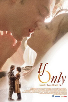 Если только / If Only (2003)