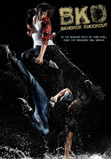 Опасный Бангкок / BKO: Bangkok Knockout (2010)