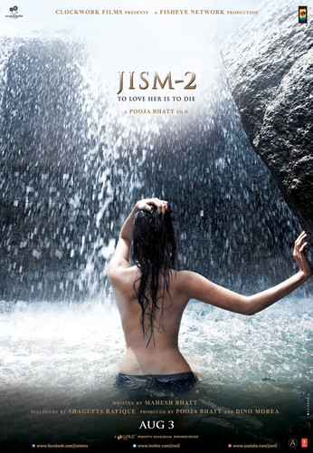 Темная сторона желания 2 / Jism 2 (2012)