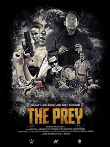 Добыча / The Prey (2019)