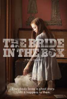 Невеста в сундуке / The Bride in the Box (2022)