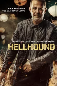 Цербер / Hellhound (2024)