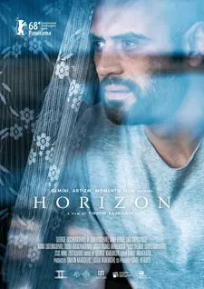 Горизонт / Horizonti (2018)