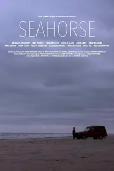 Морской конёк / Seahorse (2022)