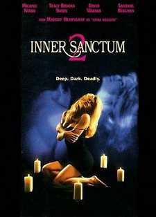 Тайники души 2 / Интимные тайны души / Inner Sanctum 2 (1994)