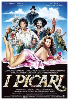 Мошенники как и мы / I picari (1987)