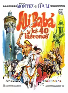 Али Баба и 40 разбойников / Ali Baba and the Forty Thieves (1943)