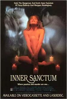 Тайники души / Внутреннее святилище / Inner Sanctum (1991)