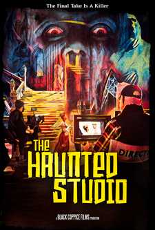 Проклятая студия / The Haunted Studio (2024)