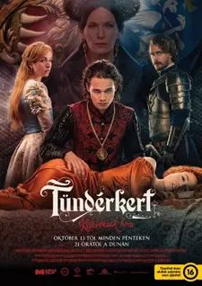 Тундеркерт / Tündérkert (Сериал 2023 – ...)