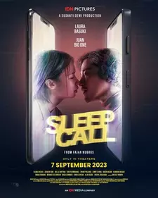 Спящий вызов / Sleep Call (2023)