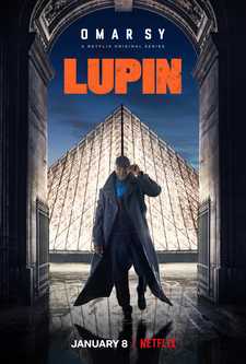 Люпен / Lupin  (Сериал 2021 - 2023)  [Все сезоны]