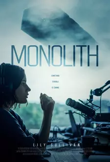 Монолит / Monolith (2022)