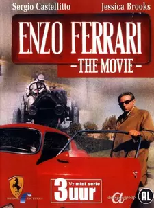 Феррари / Ferrari (2003)