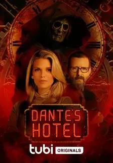 Отель Данте / Dante's Hotel (2023)