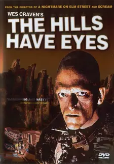 У холмов есть глаза / The Hills Have Eyes: Part I (1977)