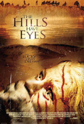У холмов есть глаза / The Hills Have Eyes (2006)