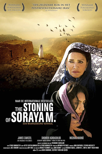 Забивание камнями Сорайи М. / The Stoning of Soraya M. (2008)